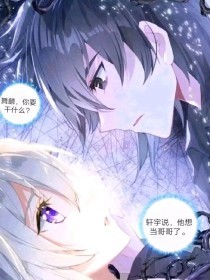芒果回家不迷路
